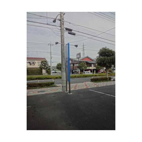 グランドールヤマグチ 周辺