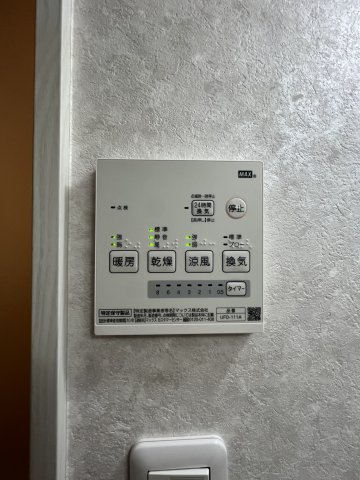 キバナテラス204号室 部屋設備