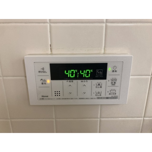 グランドマンション309号室 部屋その他