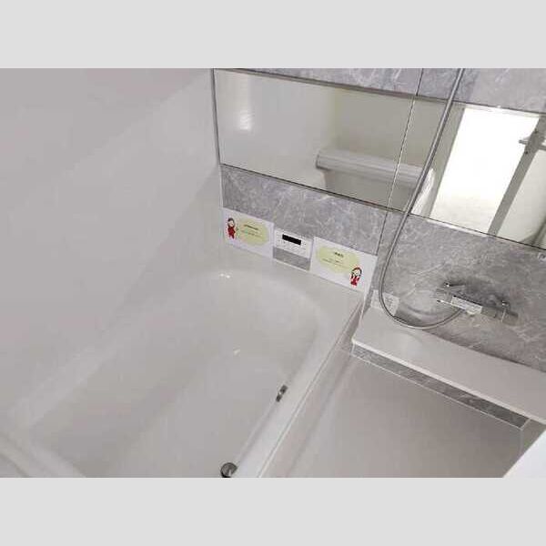 D-residence稲城305号室 お風呂