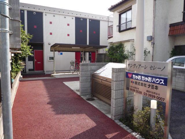 サンヴィアーレセレーノの外観画像