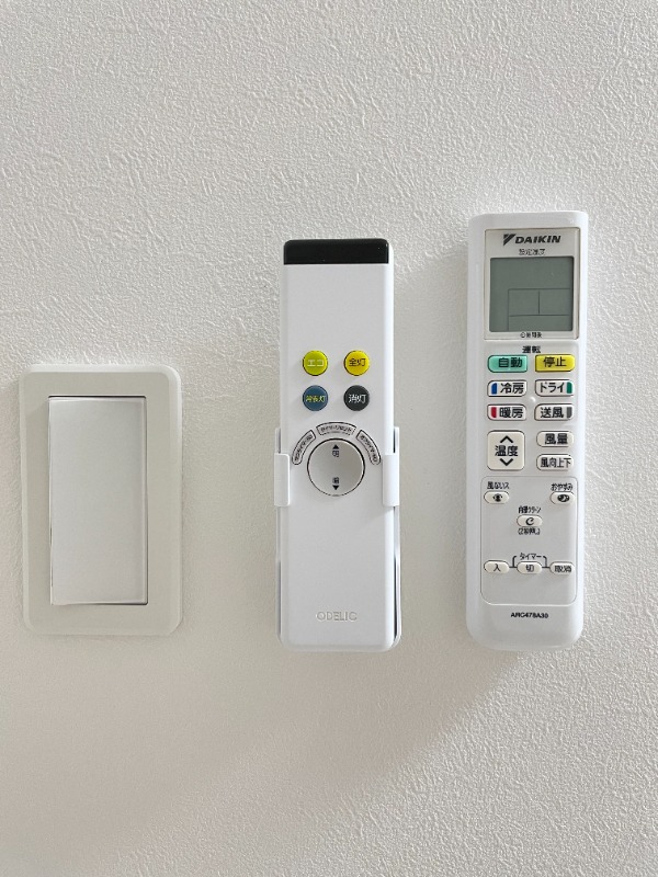 リブ綾瀬2階 部屋設備