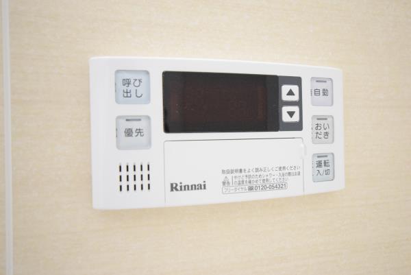 Ｂｒｉｌｌｉａ　ｉｓｔ　清澄白河10階 部屋設備