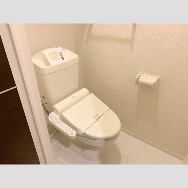 サントビーレジデンス　Ⅲ 温水洗浄暖房便座