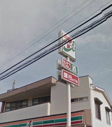 ファミーユ纒 セブンイレブン 平塚纒店