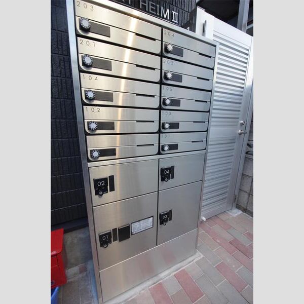 コートハイムⅢ104号室 部屋その他