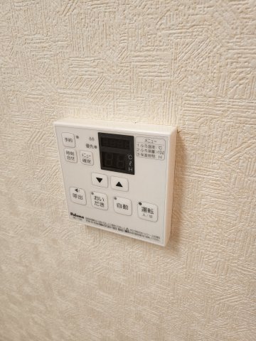 アンフォーラＴ・Ｄ0404号室 部屋設備