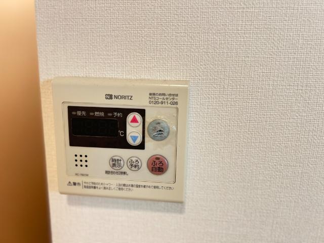 フォルティア 室内設備（イメージ）