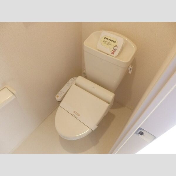 ルミエール 温水洗浄暖房便座