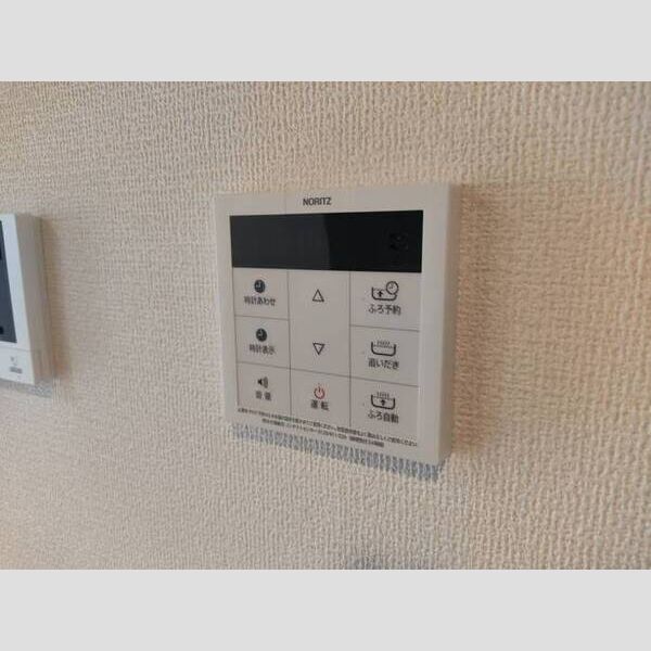 アンジュール多摩川202号室 部屋その他