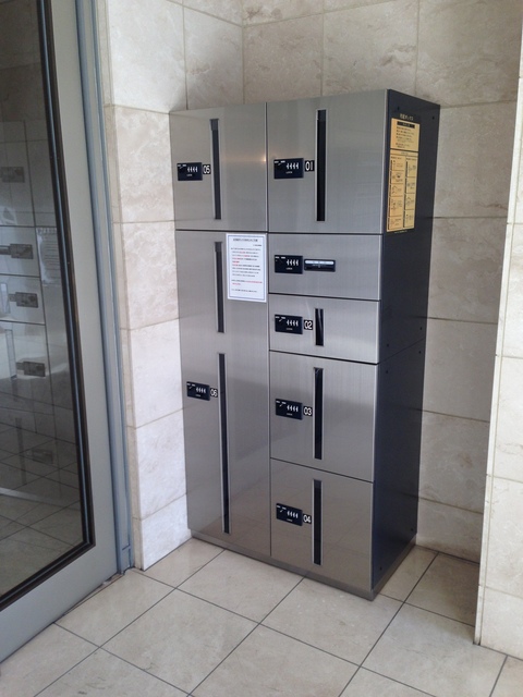 ランド南青山0502号室 その他共有部分