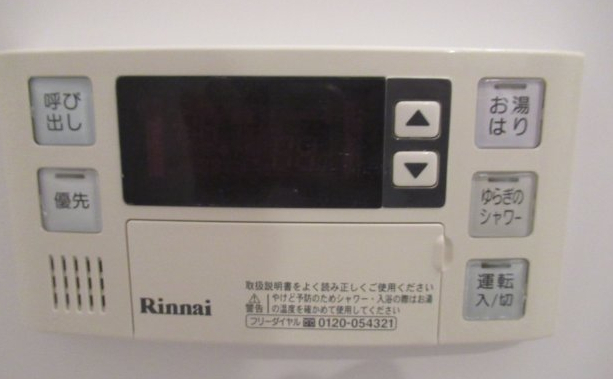 ブランノワール早稲田301号室 部屋設備