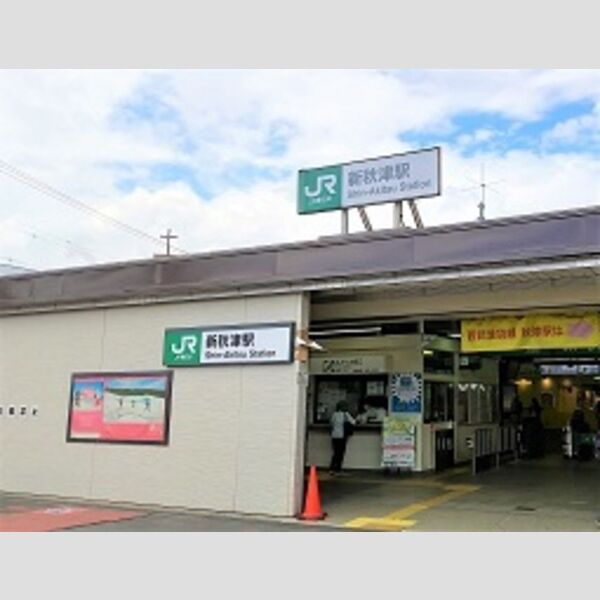 primavera(プリマヴェーラ) JR新秋津駅