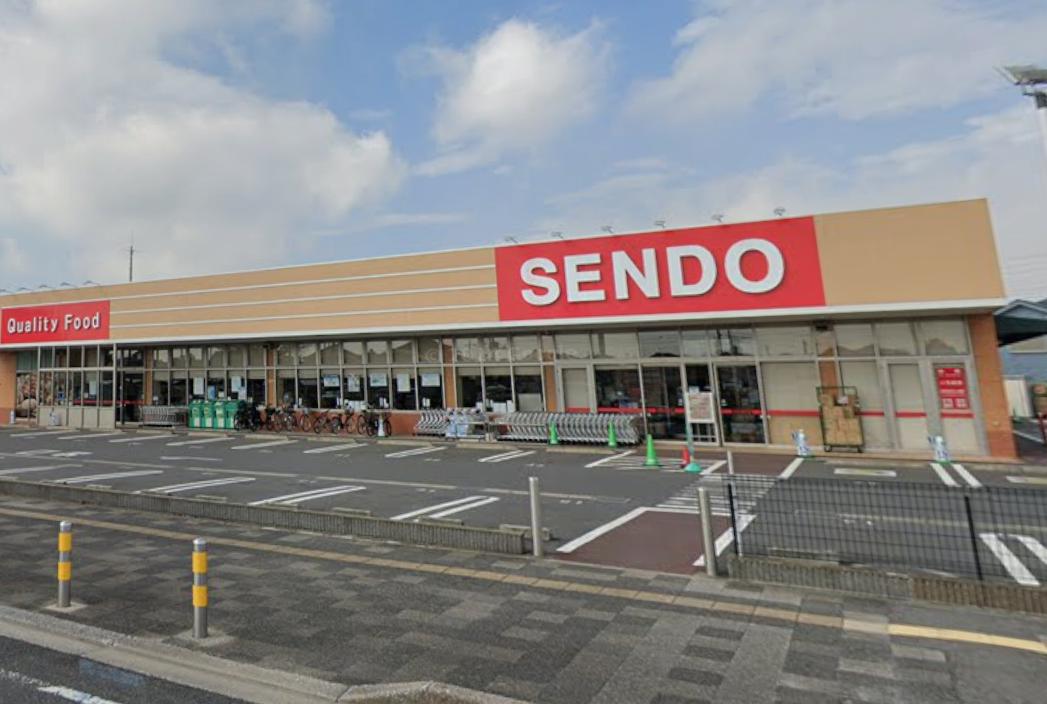 千葉市誉田町戸建て 【スーパー】SENDO(せんどう) 誉田店まで1242ｍ