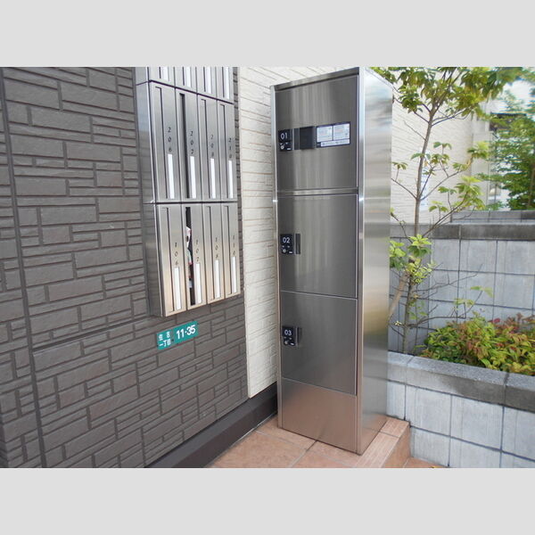 グレイスコート 宅配ボックス