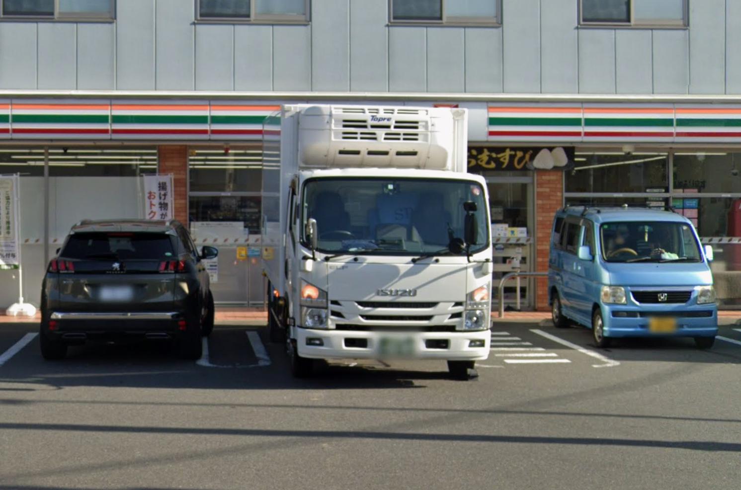 エルレーブ2 【コンビニエンスストア】セブンイレブン 町田相原駅西店まで532ｍ