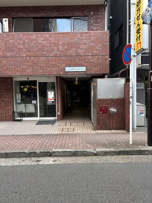 ラ・コスタ新丸子Ⅲ エントランス