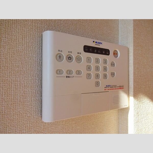 カインドハットワン ホームセキュリティ(ALSOK)