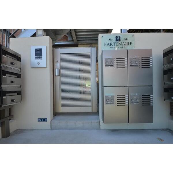 パルトネール綱島I303号室 エントランス