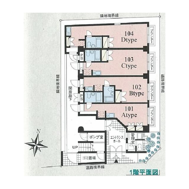 プレール中野坂上201号室 部屋その他