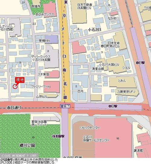 スカイコート後楽園第３3階 null