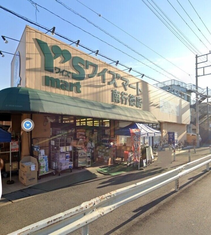 クオーレプロバンス南行徳Ⅱ(F-058)3階 ワイズマート南行徳店