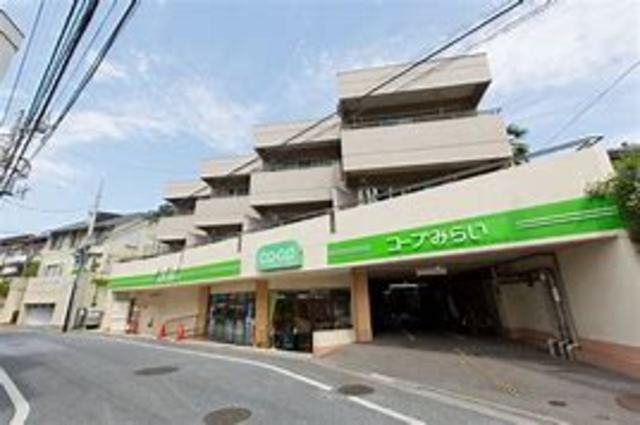 フォレスト中野Ａ0202号室 ミニコープ落合店