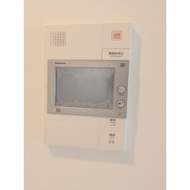 ISM練馬0301号室 部屋その他