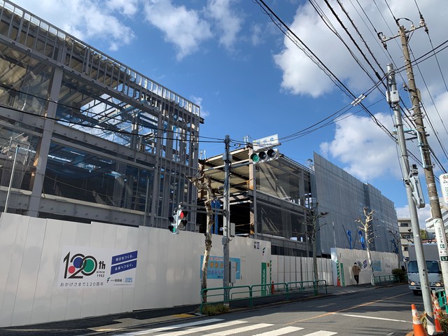 ＴＡＫＡＨＡＳＨＩ　ＭＡＮＳＩＯＮⅡ 【デパート】ライフ※2022年5月16日開業予定まで598ｍ