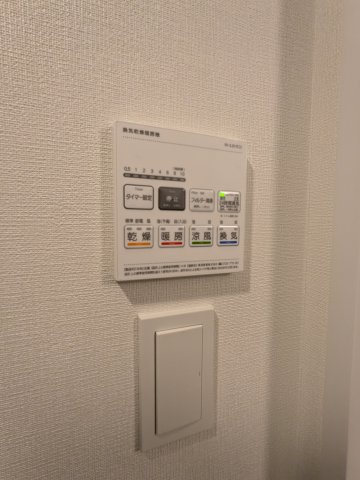 ケイディーエックスレジデンス原木中山0403号室 部屋設備