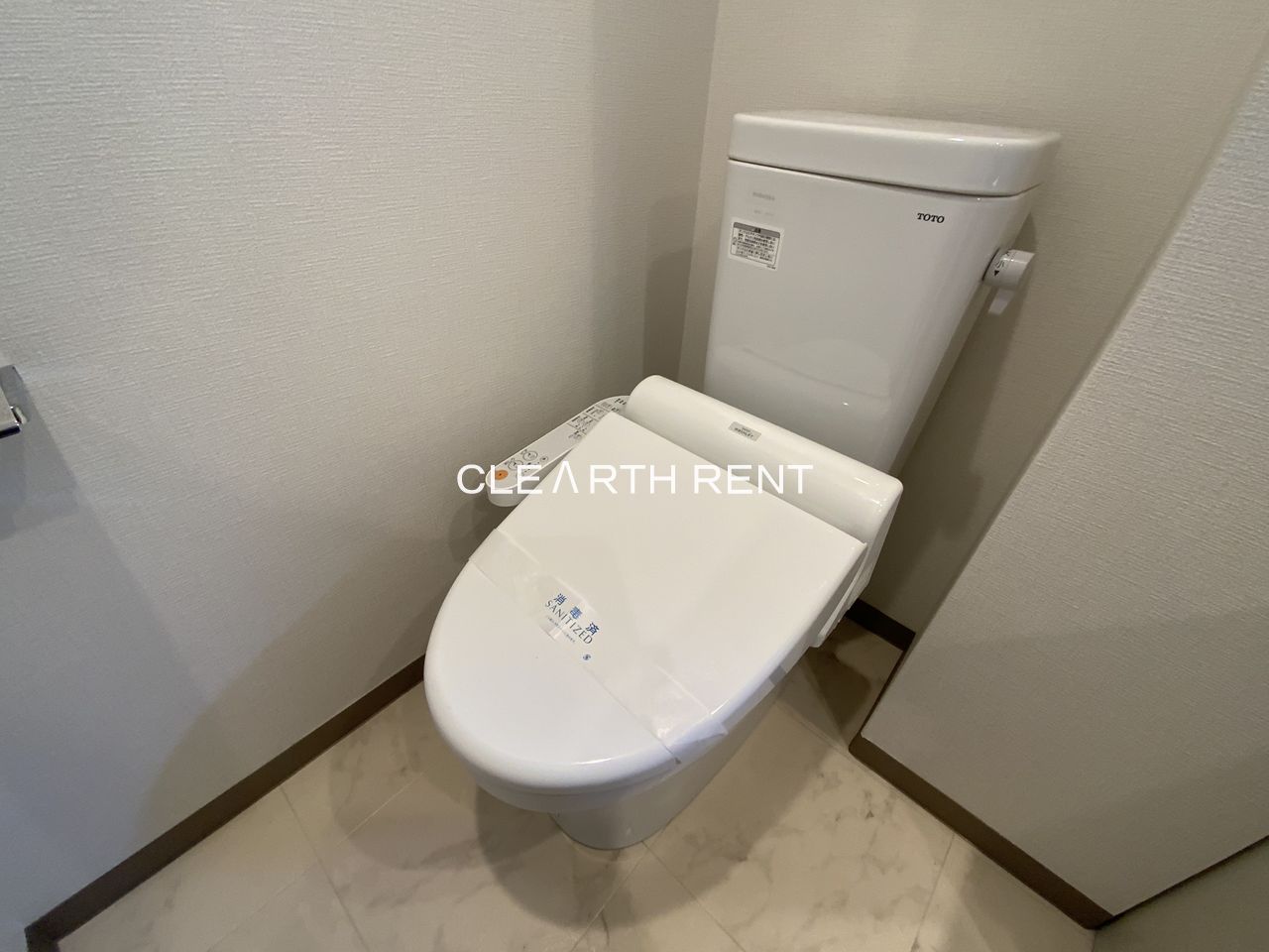 コンシェリア東京 ＡＱＵＡ ＶＥＲＴ 清潔に使用できるシャワー付きトイレ