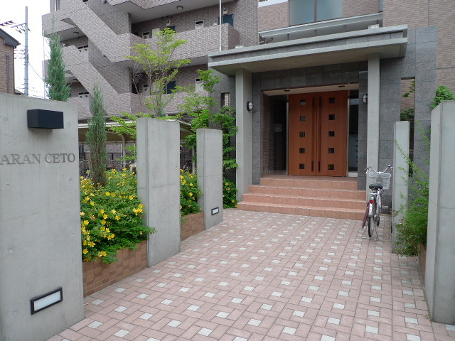 アランチェート エントランス