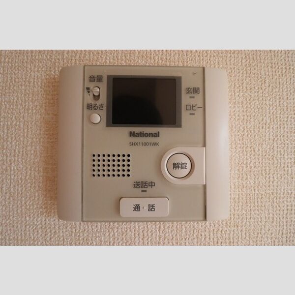 サンシャイン　Ⅱ テレビインターホン