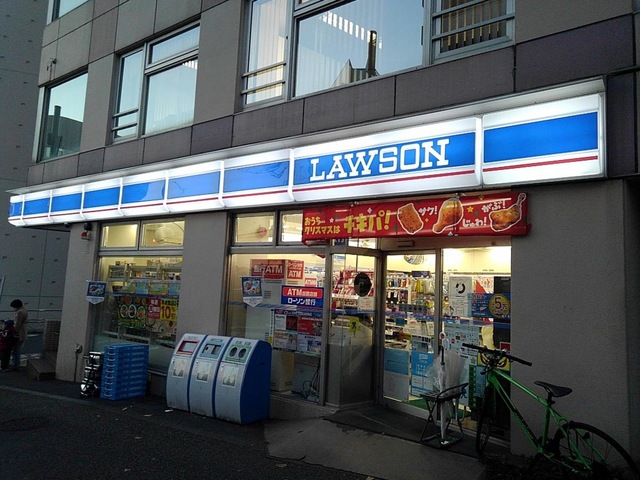 パークウェル大井町 【コンビニエンスストア】ローソン 東大井五丁目店まで475ｍ
