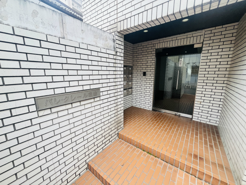 パレ・クレール白山1階 同建物別部屋の参考画像