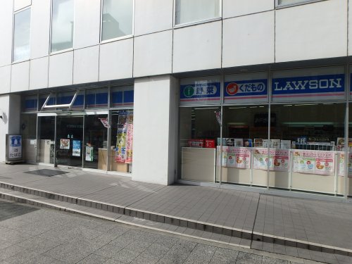 プライムアーバン新百合ヶ丘706号室 【コンビニエンスストア】ローソンまで177ｍ