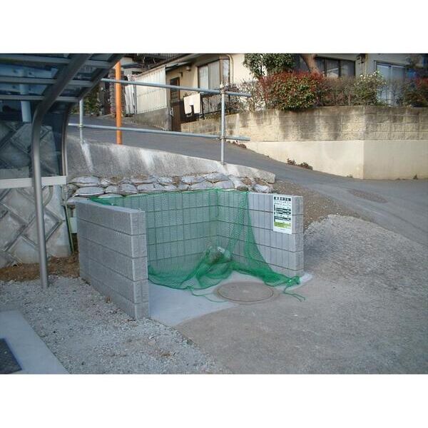 コトー・ジーエム201号室 部屋設備