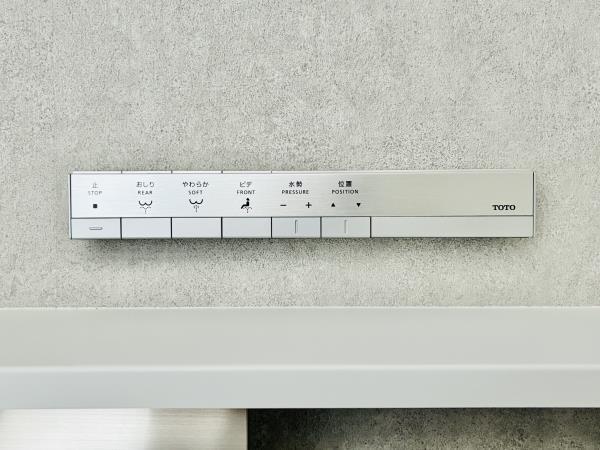 ＨＡＲＵＭＩ　ＦＬＡＧ　ＳＵＮ　ＶＩＬＬＡＧＥ　Ｔ棟5010号室 同建物別部屋の参考画像