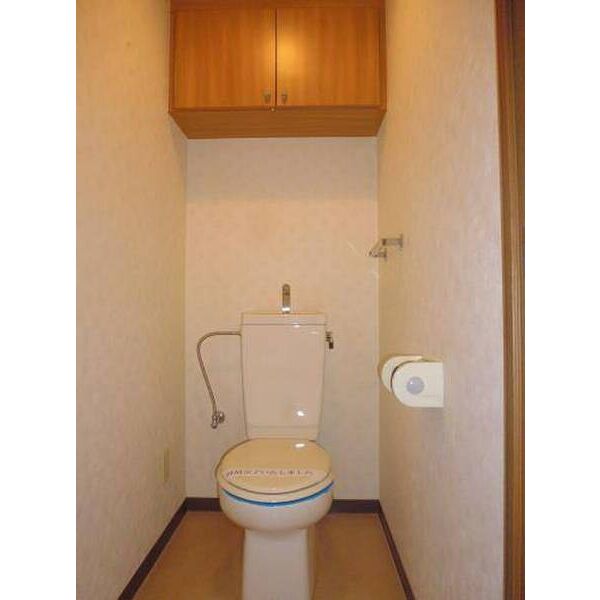 キャンベルハイツ綱島 トイレ