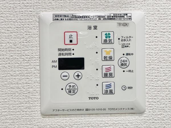 シエルルージュ松戸3階 部屋設備