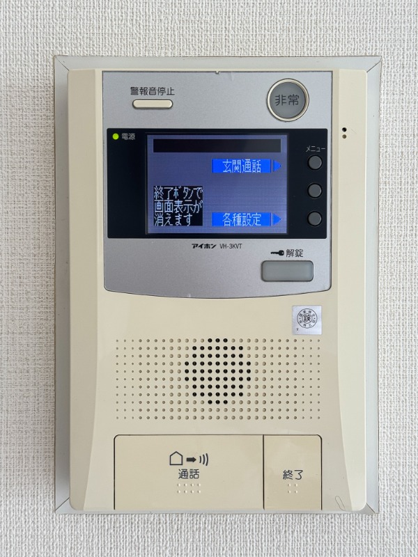 アーバンパーク柏4階 部屋その他