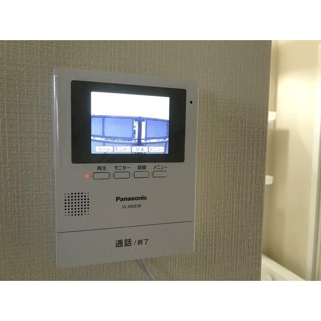 シティハイムアケボノB202号室 部屋その他