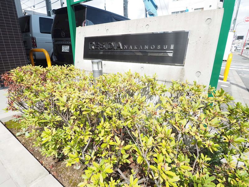 レジディア中延Ⅱ13階 部屋その他