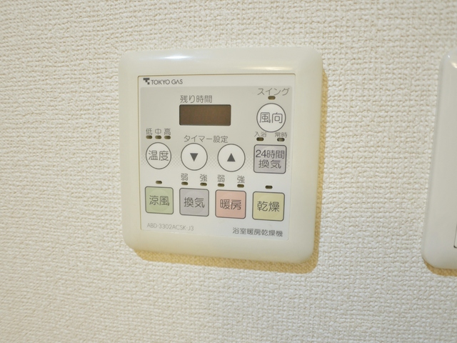 パークビュー南葛西0202号室 部屋設備