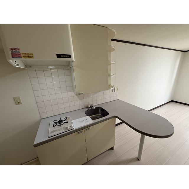 シティハイツ206号室 キッチン