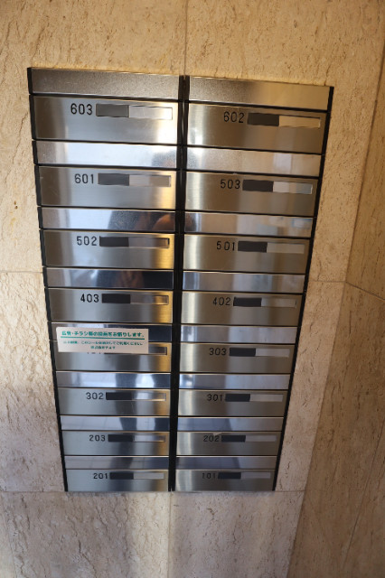 VICTORY63 エントランス