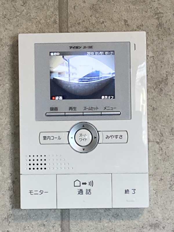 プチハビタナカヤ3階 ＊別号室の写真となります。