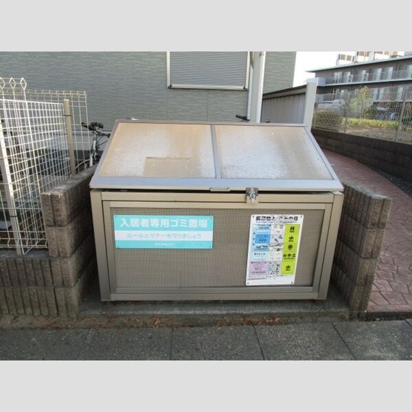 ベルデュール 入居者専用ゴミストッカー