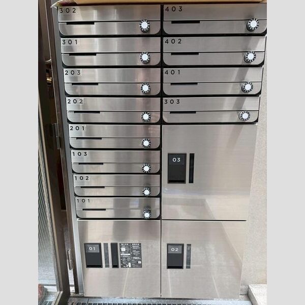 MAXIV CITY堀切RIVER SIDE101号室 部屋その他