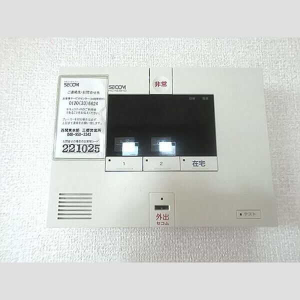 GRACE SQUARE201号室 セキュリティ